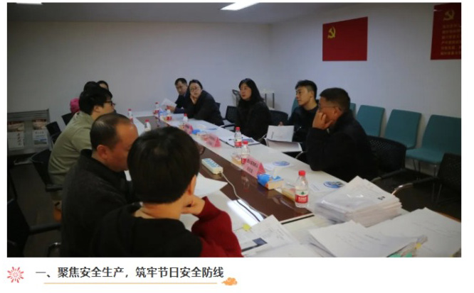 屏幕截图_23-5-2025_9443_mp.weixin.qq_02.jpg