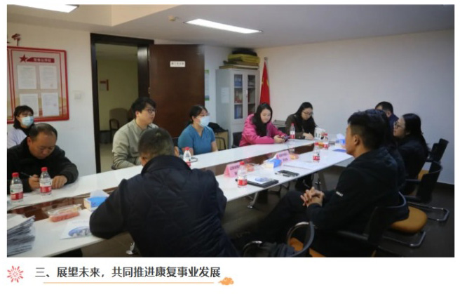 屏幕截图_23-5-2025_9443_mp.weixin.qq_06.jpg