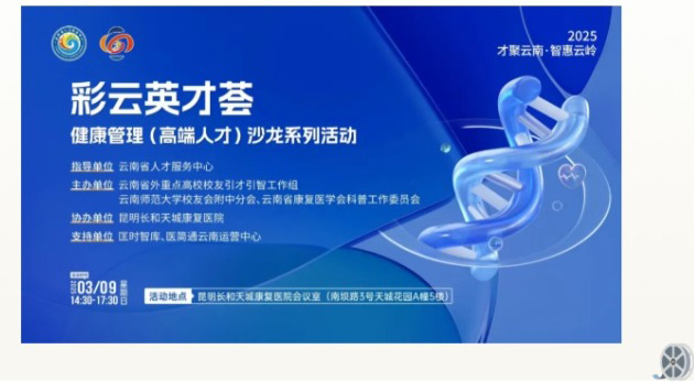 屏幕截图_23-5-2025_94713_mp.weixin.qq_02.jpg 屏幕截图_23-5-2025_94713_mp.weixin.qq_02.jpg