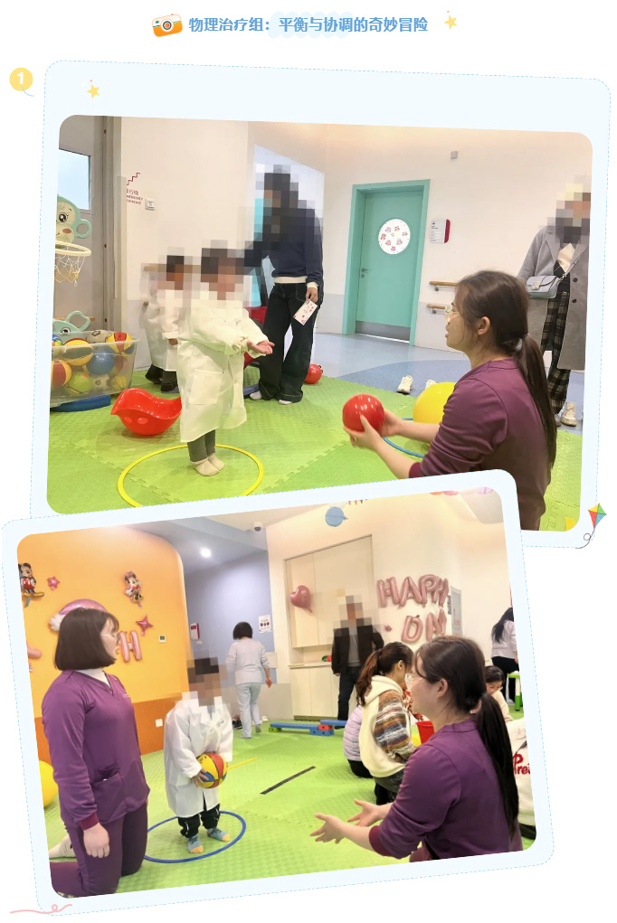 小小治疗师，大大梦想家——儿科职业体验活动圆满结束_02.jpg