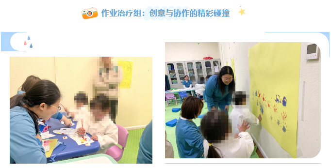 小小治疗师，大大梦想家——儿科职业体验活动圆满结束_04.jpg