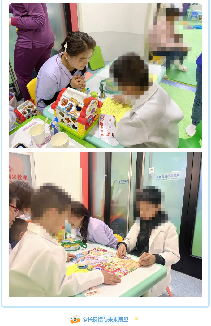小小治疗师，大大梦想家——儿科职业体验活动圆满结束_08.jpg