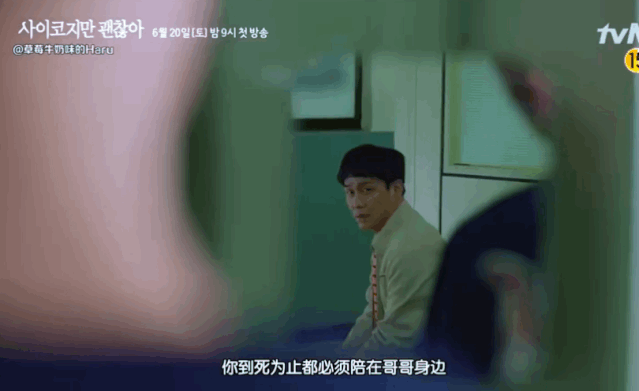 微信图片_20210120131251.gif