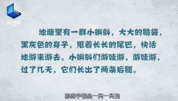 微信图片_20210208163645.gif