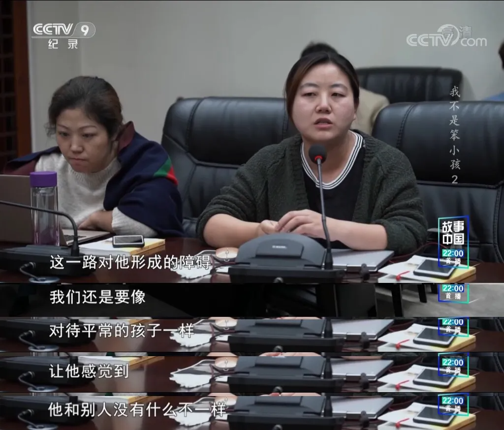 微信图片_20210208163757.png