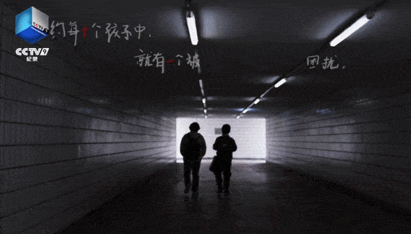 微信图片_20210208163722.gif