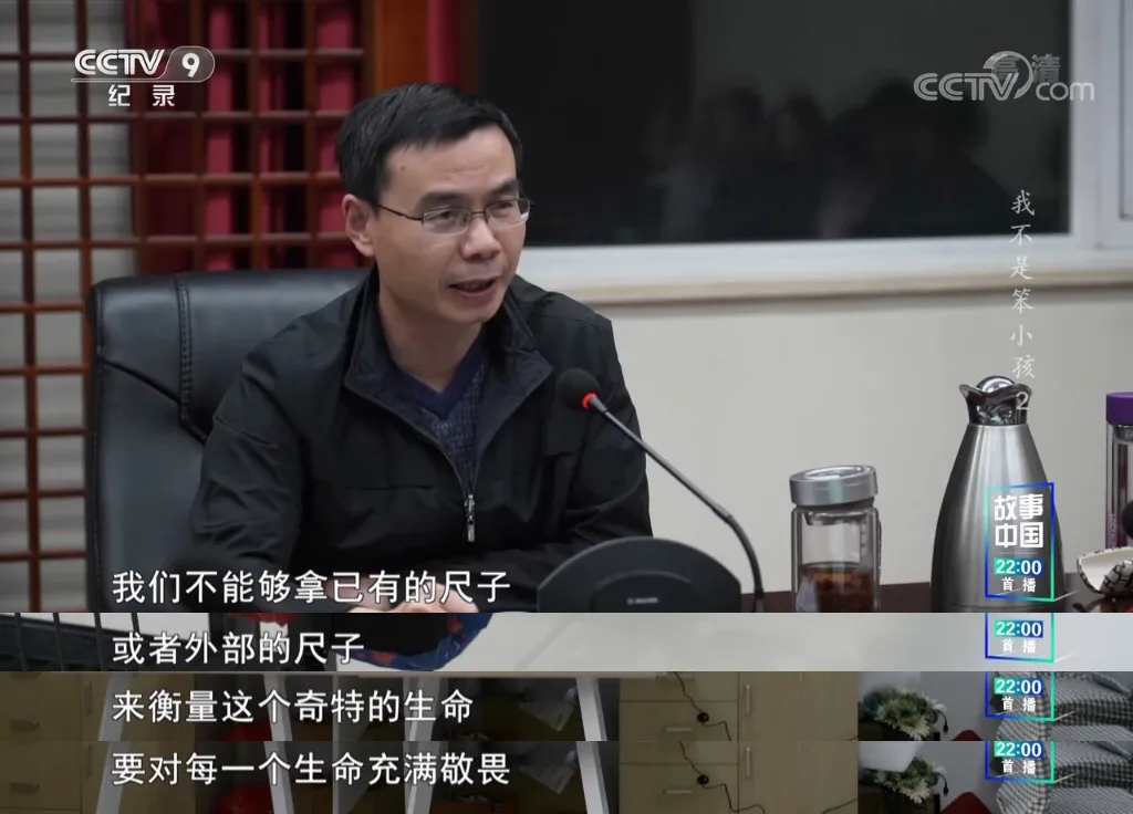 微信图片_20210208163802.png