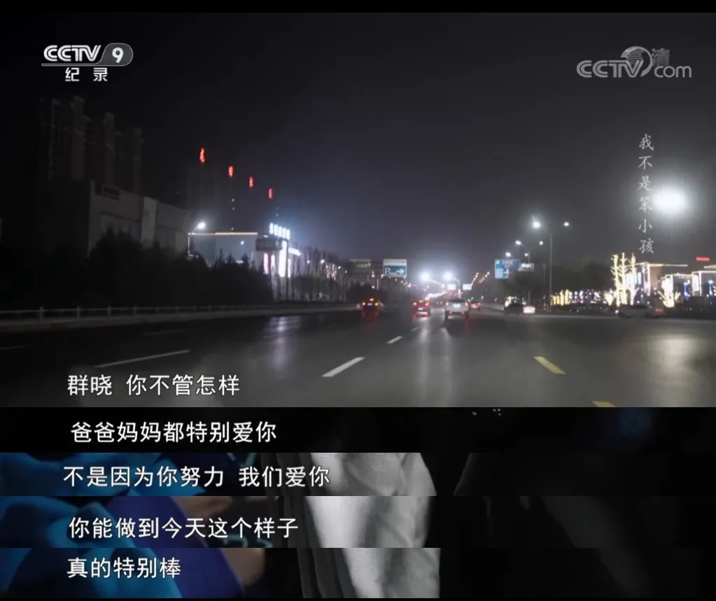 微信图片_20210208163717.png