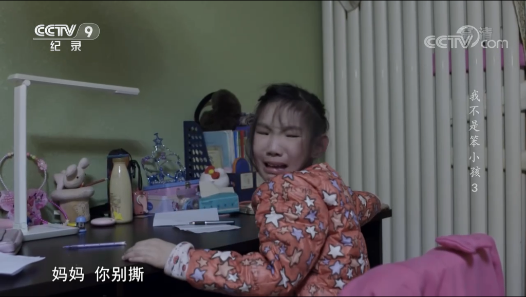微信图片_20210208163703.png