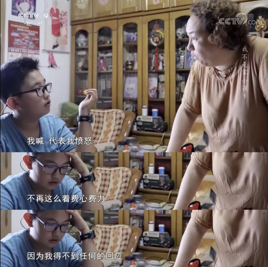 微信图片_20210208163659.png