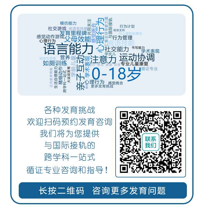 微信图片_20210302094830.png