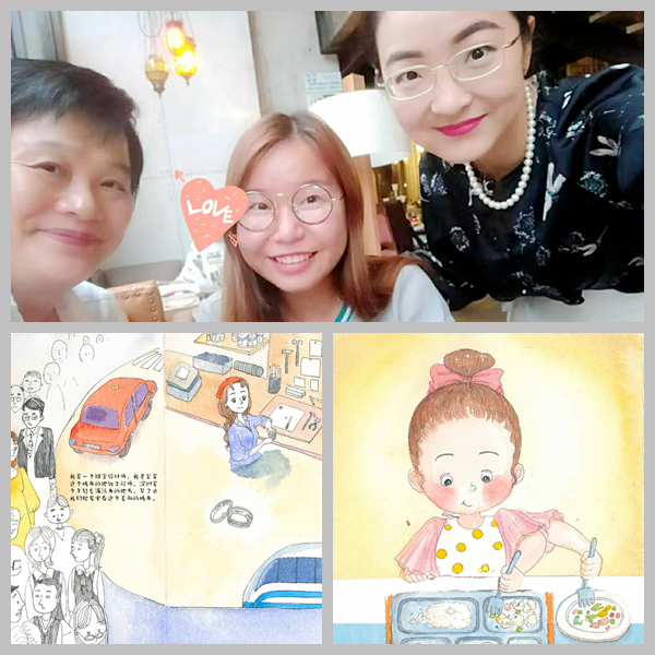 微信图片_20210415161820.png