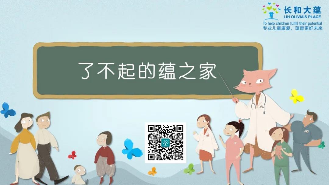 微信图片_20210415161828.jpg